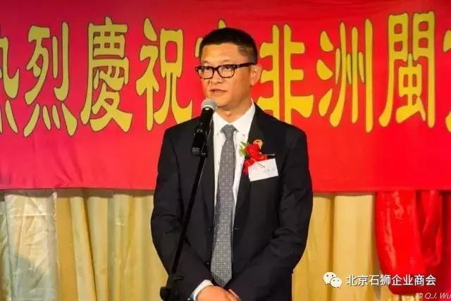 北京石狮商会礼访南非洲闽南总商会