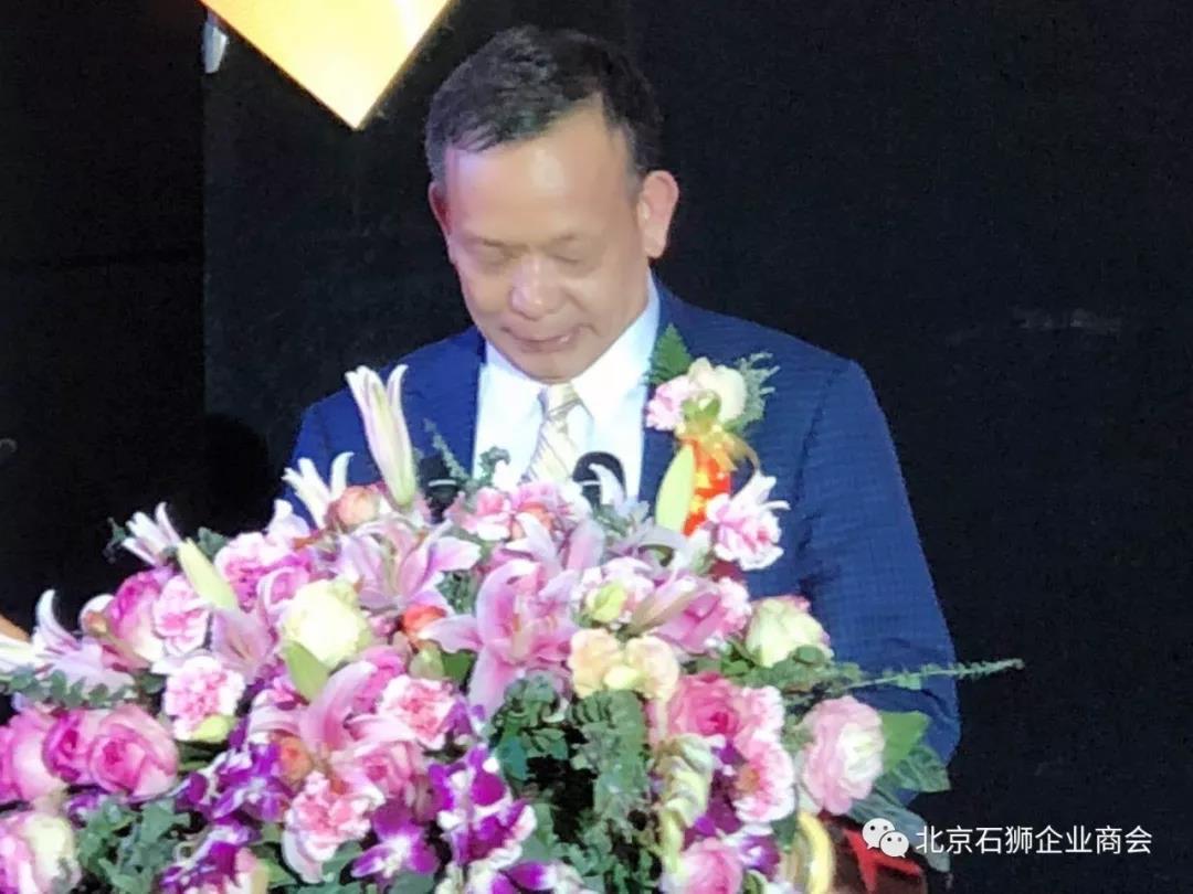 石狮市陇西李氏中青年理事会第二届理监事换届庆典活动隆重举行