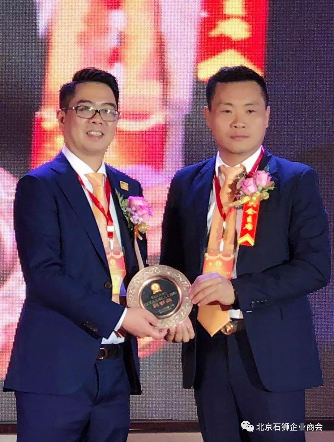 石狮市陇西李氏中青年理事会第二届理监事换届庆典活动隆重举行
