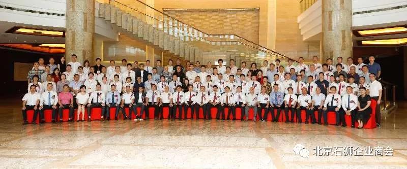 北京丰泽商会成立大会暨第一届理监事会就职典礼隆重举行！