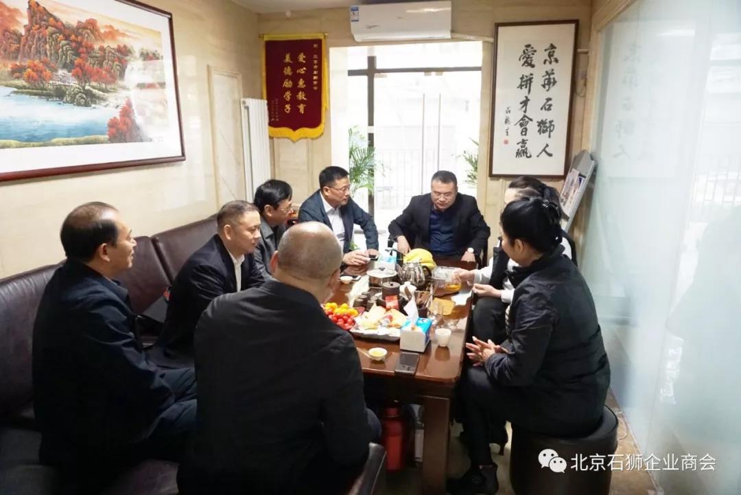 十一届全国人大常委、福建省人大常委会副主任林强，福建省公安厅原副厅长毛慰南，福州市公安局反恐支队政委吴铭一行莅临商会座谈交流