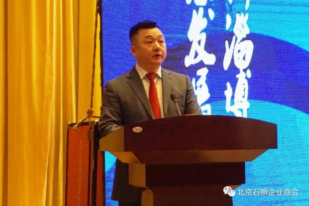 闽商入淄助推新旧动能转换投资说明会召开