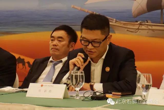 北京石狮商会一行赴菲律宾商务交流 礼访菲华青商会推进“一带一路”