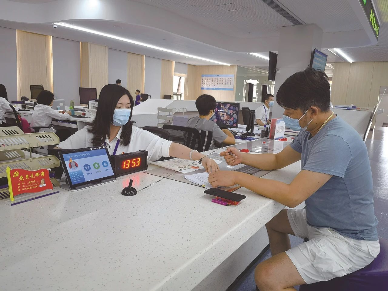 【快捷优化】企业设立登记最快半小时完成