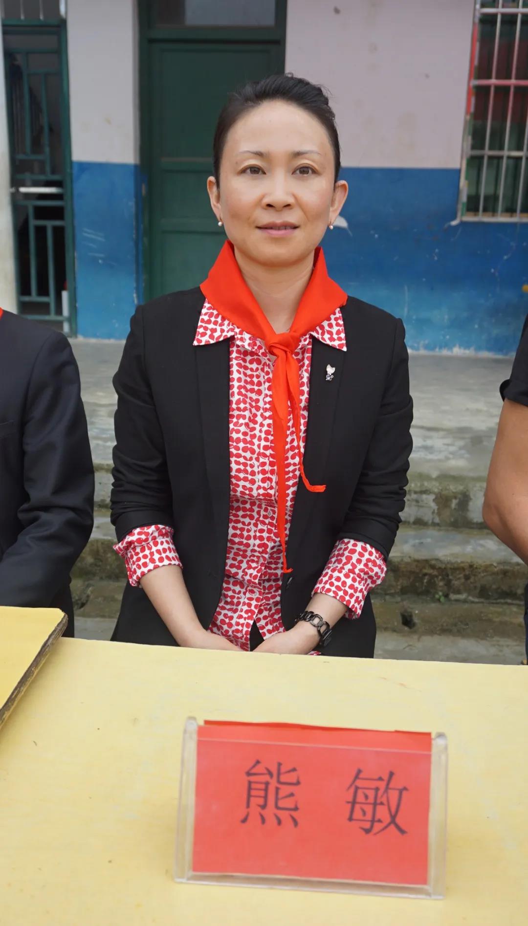 【献爱心】中共北京石狮商会支部委员会到加鸠镇加学小学开展爱心捐赠活动