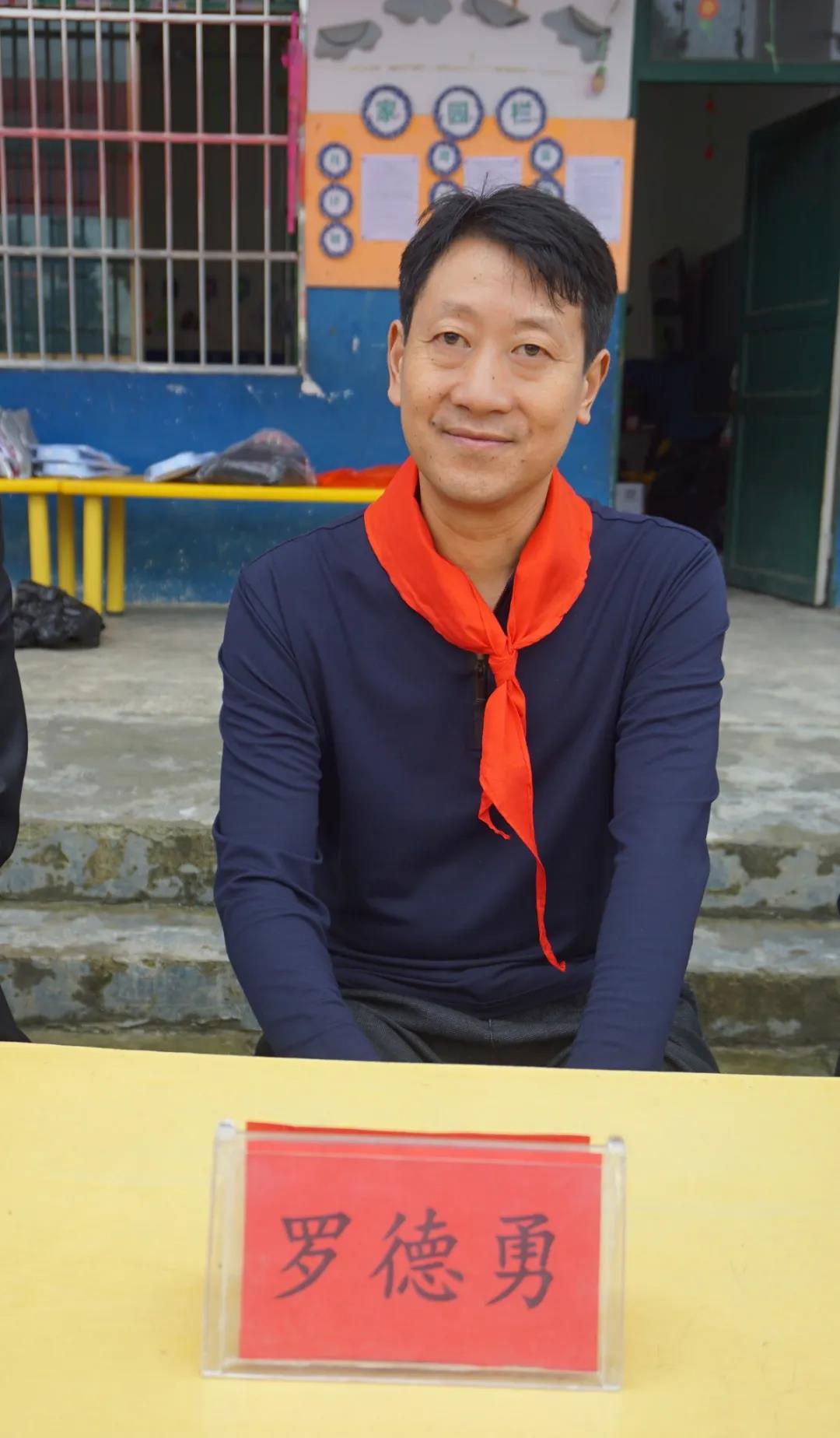 【献爱心】中共北京石狮商会支部委员会到加鸠镇加学小学开展爱心捐赠活动