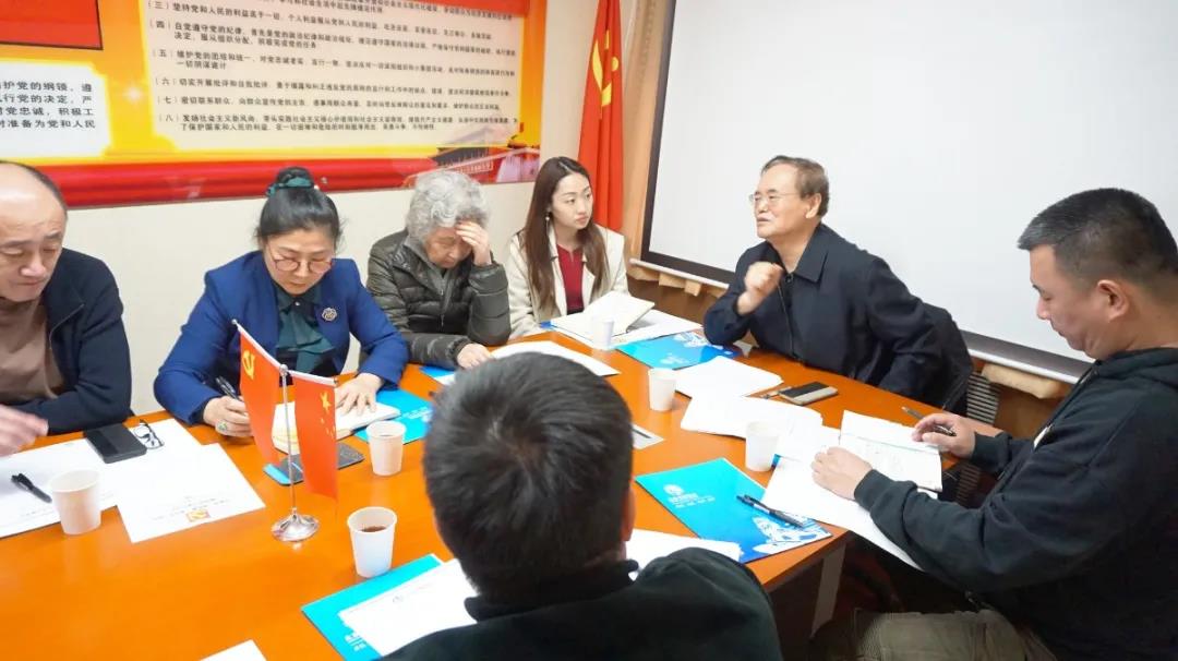 开新局、谋新篇、强信念|中共北京石狮商会支部委员会召开“两会”精神学习辅导会