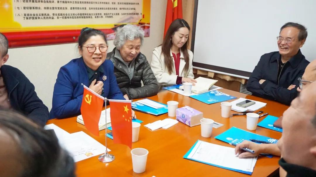 开新局、谋新篇、强信念|中共北京石狮商会支部委员会召开“两会”精神学习辅导会