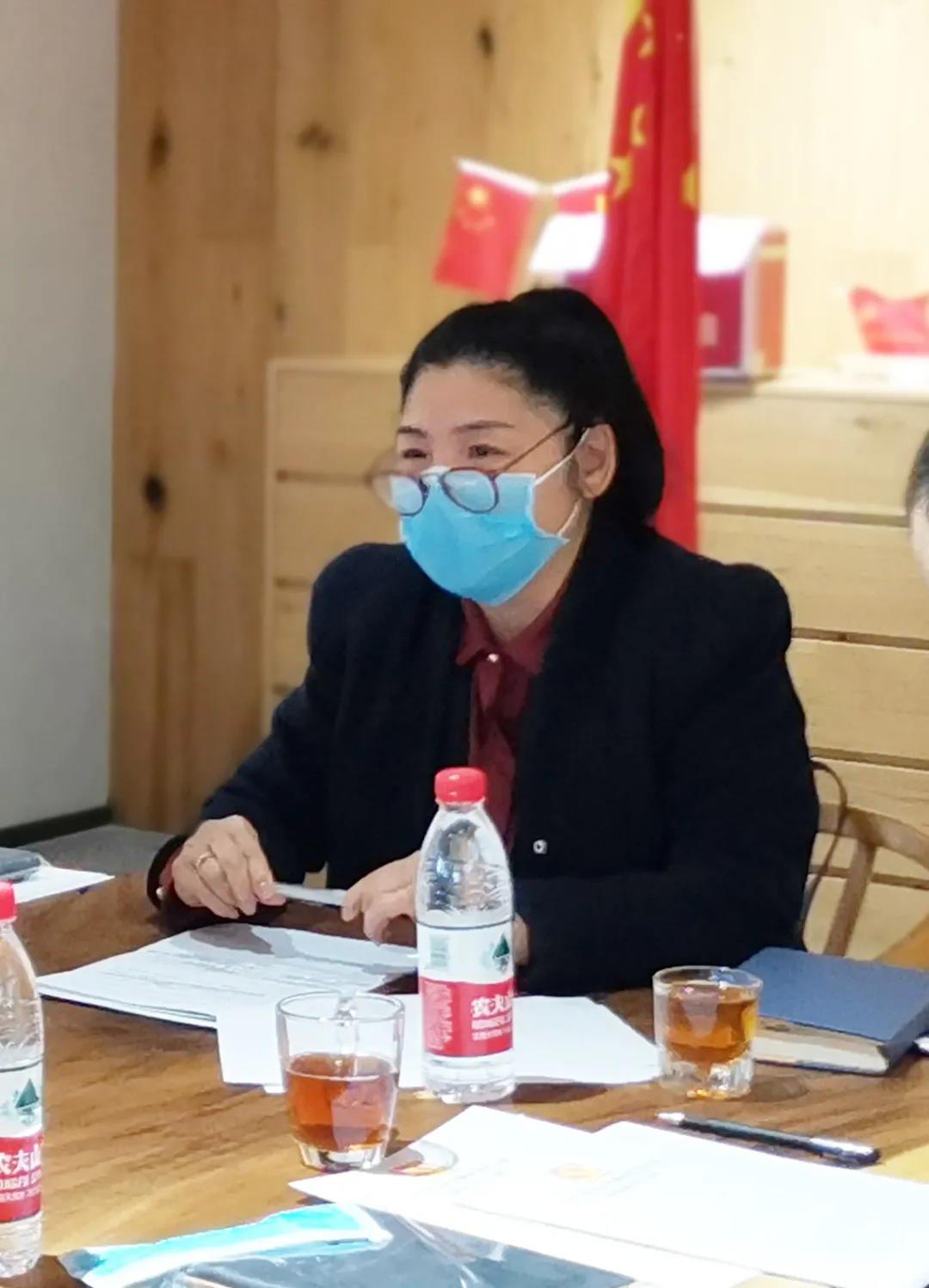 中共北京石狮商会支部委员会年终总结大会胜利召开