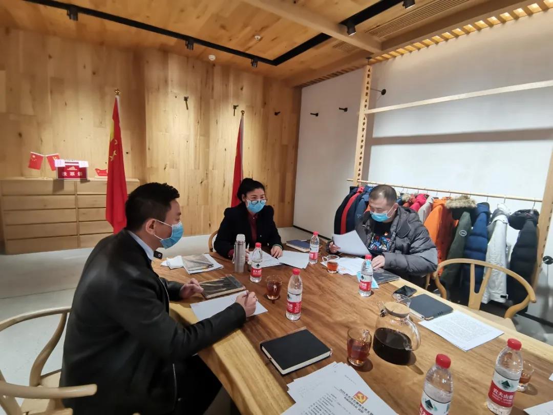 中共北京石狮商会支部委员会年终总结大会胜利召开