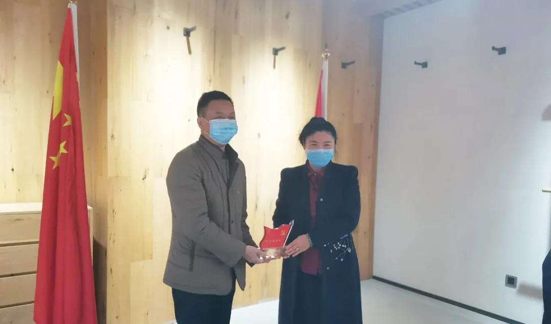 中共北京石狮商会支部委员会年终总结大会胜利召开