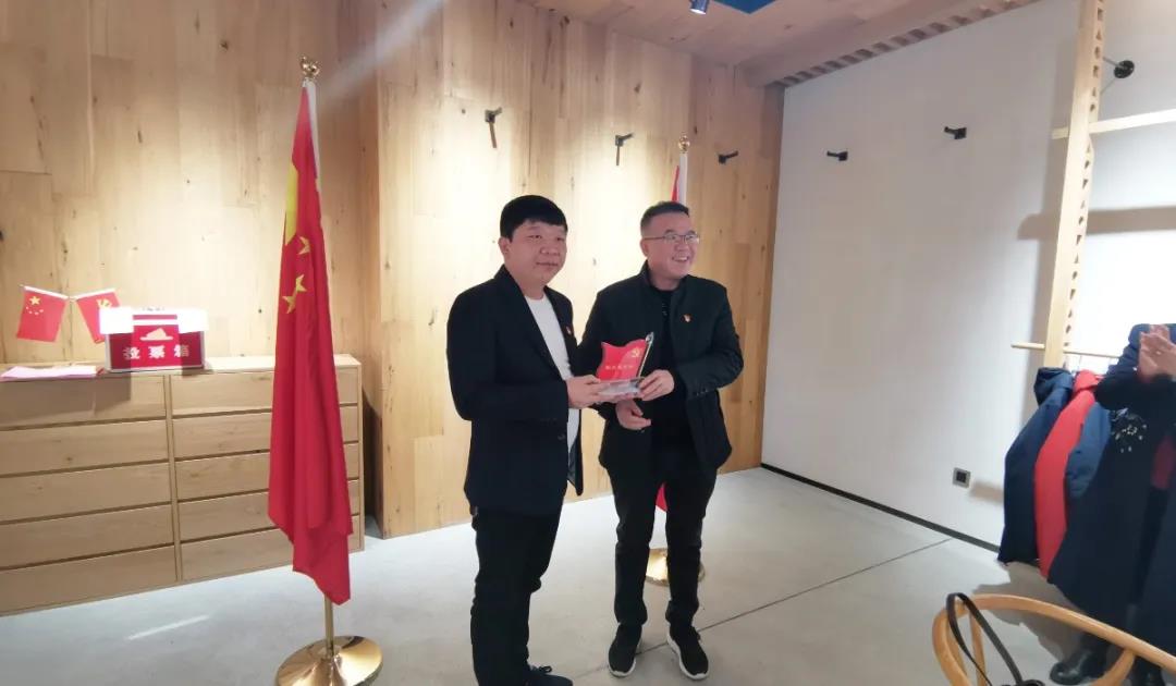 中共北京石狮商会支部委员会年终总结大会胜利召开