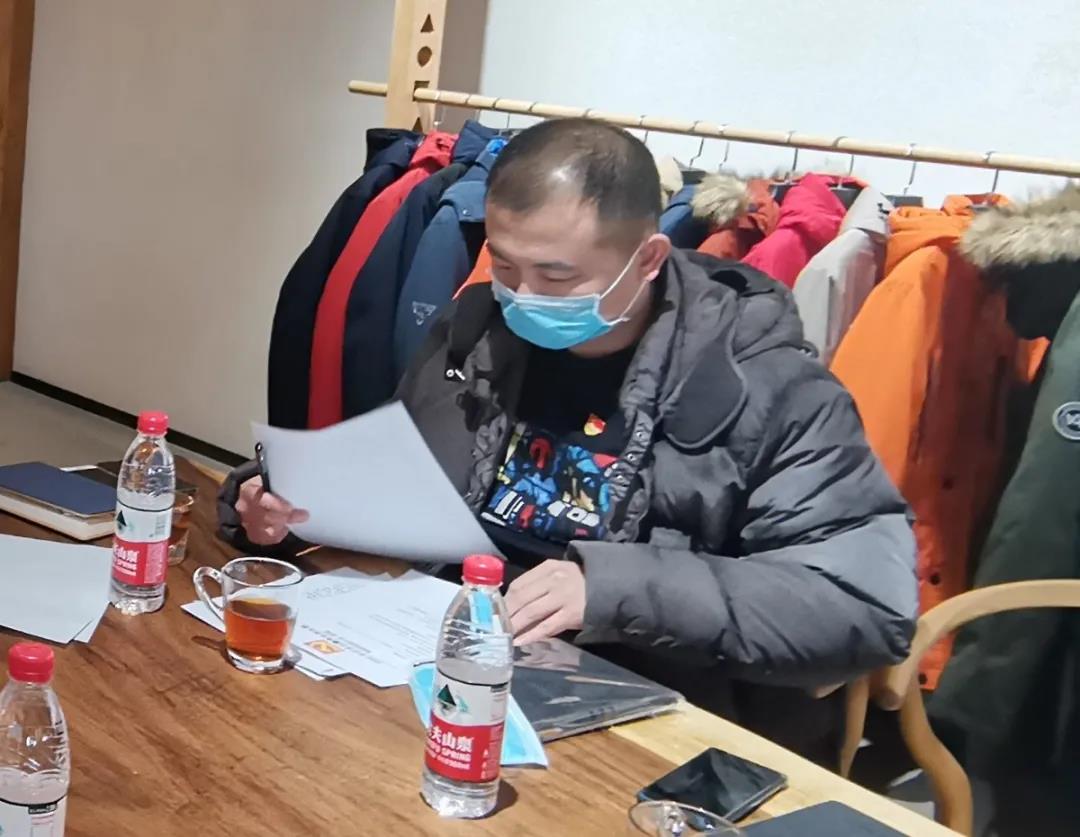 中共北京石狮商会支部委员会年终总结大会胜利召开