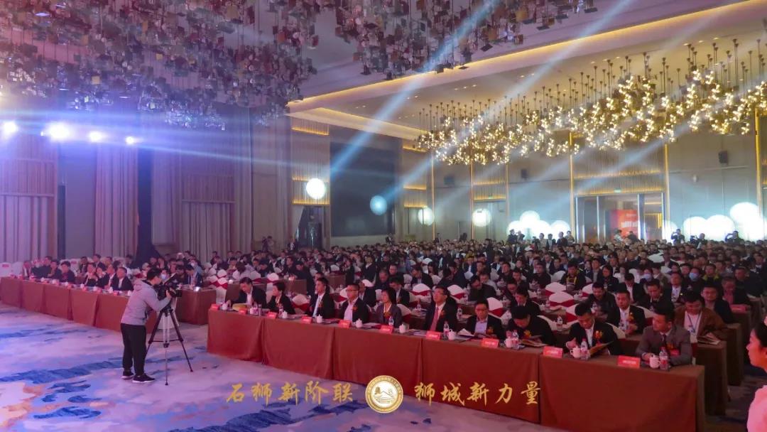 我会受邀参加石狮市新阶联第一届理（监）事会就职典礼