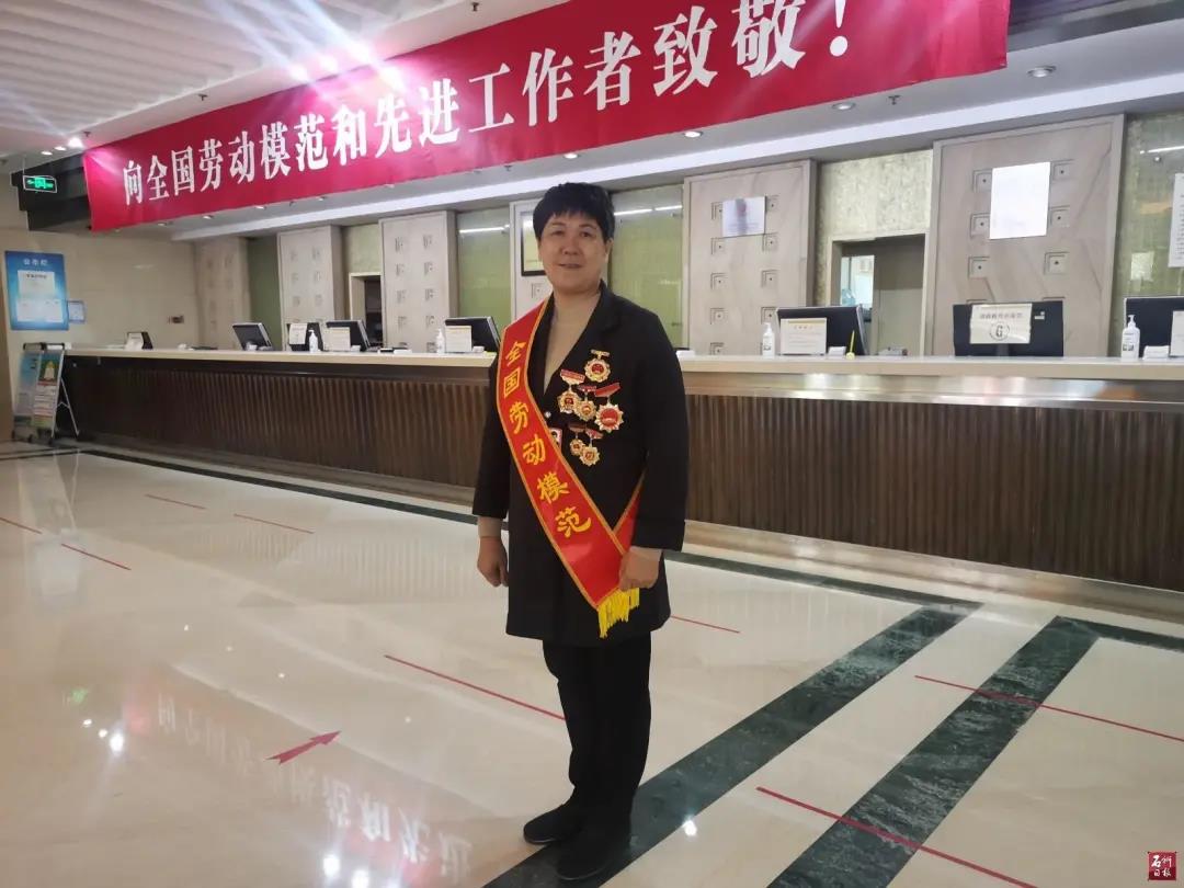 全国劳动模范和先进工作者表彰大会隆重举行 石狮劳模光荣入选